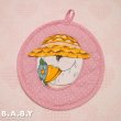 画像2: Country Duck Oven Mitt & Pot Holder (2)