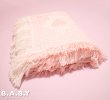 画像6: Heart Knitting Pink Lag Blanket (6)