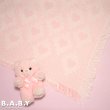 画像1: Heart Knitting Pink Lag Blanket (1)