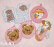 画像9: Mom Bear Oven Mitten & Pot Holder (9)