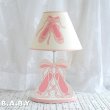 画像1: Ballet Shoes Lamp (1)