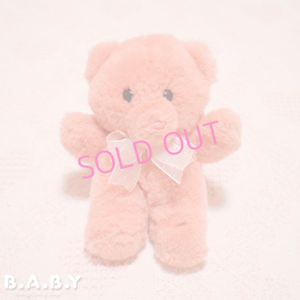 画像1: Honey Pink Bear (1)