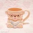 画像1: Nerd Bear Mug Cup (1)