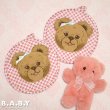 画像1: Bear Pot Holder (1)