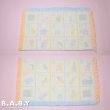 画像2: Baby Alphabet Afghan Blanket (2)