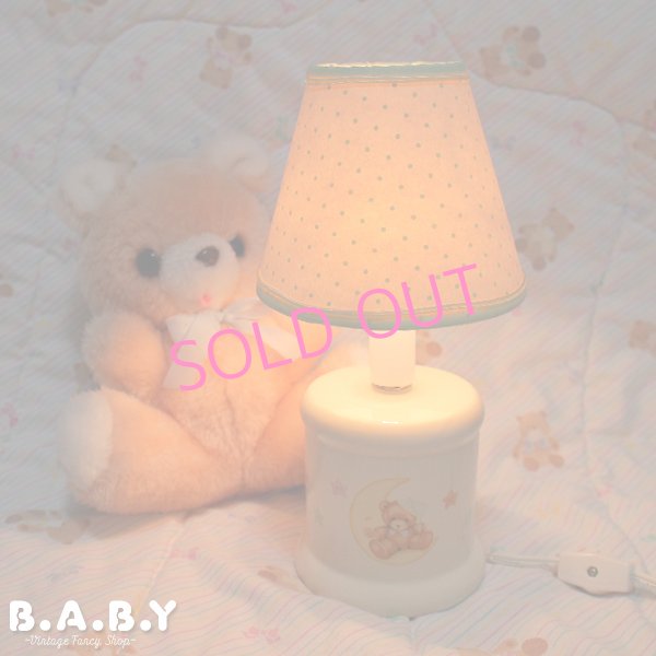 画像1: Hallmark Moon Bear Night-Light (1)