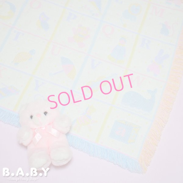 画像1: Baby Alphabet Afghan Blanket (1)