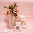 画像5: Baby Pink Bottle Vase (5)