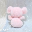 画像4: Pink Mini Elephant (4)