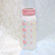 画像1: Baby Pink Bottle Vase (1)