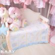 画像5: Baby Alphabet Afghan Blanket (5)