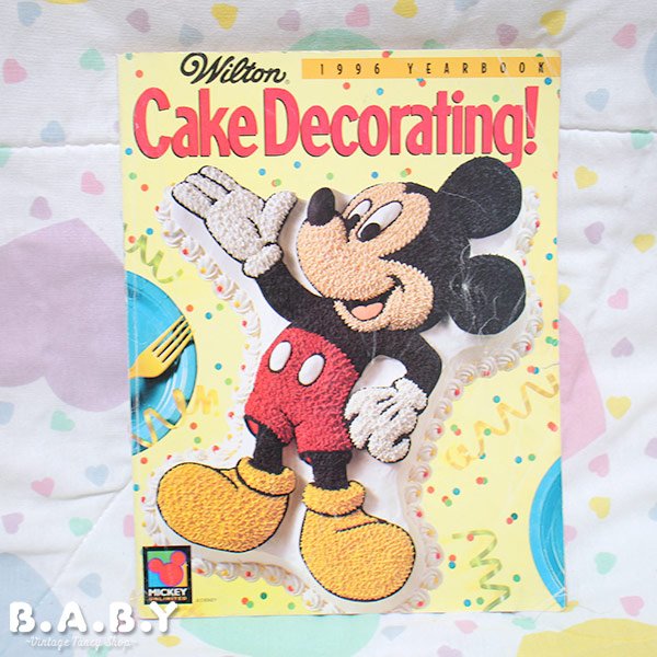 画像1: Wilton Cake Decorating! / 1996 Year Book (1)