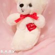 画像2: I Love You Heart White Mini Bear (2)