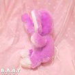 画像4: Grape Soda Elephant (4)