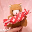 画像4: Valentine Sweet Candy Mini Bear (4)