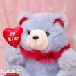 画像2: Be MIne Heart Pick Bear  (2)