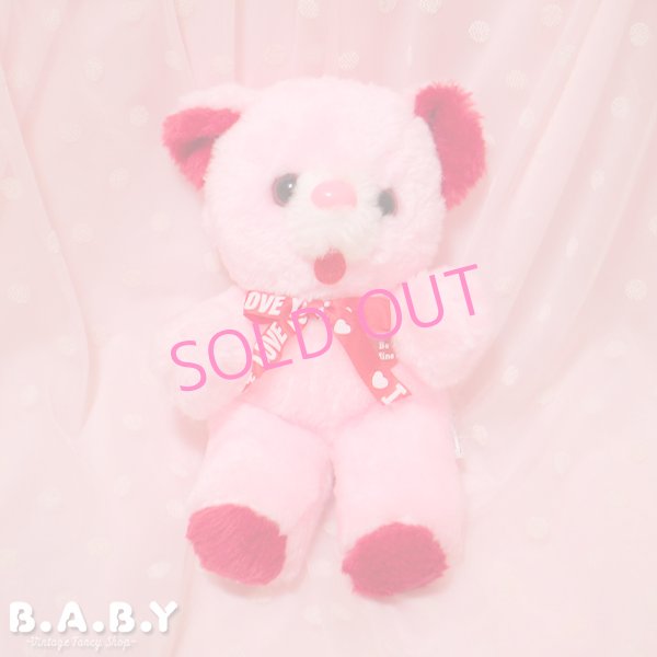 画像1: I LOVE YOU ♡ Be Mine Kitty Bear (1)