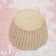 画像5: Cupcake Trinket Box (5)