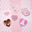 画像1: Valentine Magnet (1)