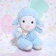 画像1: Baby Rattle Blue Sheep (1)