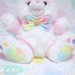 画像4: Dan Dee Rainbow Pink Big Bunny (4)