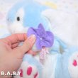 画像3: Propeller Ear Blue Flower Bunny (3)