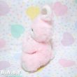 画像3: Fluffy Marshmallow Pink Bunny (3)