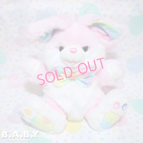 画像1: Dan Dee Rainbow Pink Big Bunny (1)