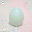 画像17: Hallmark Easter Eggs (17)