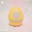 画像9: Hallmark Easter Eggs (9)