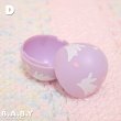 画像12: Hallmark Easter Eggs (12)