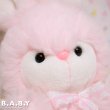 画像2: Fluffy Marshmallow Pink Bunny (2)