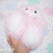 画像6: Fluffy Marshmallow Pink Bunny (6)