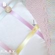 画像9: Pastel Easter Egg Memory Board (9)