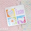 画像11: Pastel Easter Egg Memory Board (11)