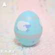 画像5: Hallmark Easter Eggs (5)