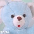 画像2: Sleepy Melody Blue Bear (2)