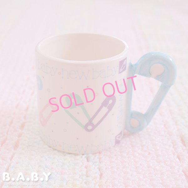 画像1: Baby Boy Diaper Pin Mug (1)