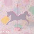 画像1: Carousel Horse Wood Stand (1)