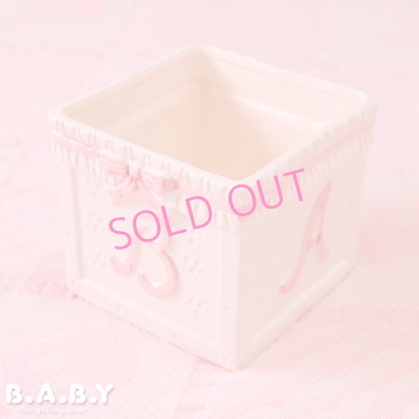 画像1: BABY Ruffle Ribbon Planter (1)