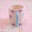 画像4: Baby Boy Diaper Pin Mug (4)