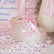 画像7: Opalescent Baby Shoes Coin Bank (7)