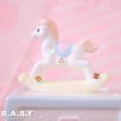 画像5: Rocking Horse ABC Block Ceramic Light (5)