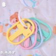 画像6: Baby Plastic Rattle / Sweet Heart or My Key (6)