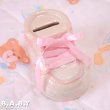 画像2: Opalescent Baby Shoes Coin Bank (2)