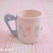 画像3: Baby Boy Diaper Pin Mug (3)