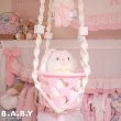 画像4: Baby Block Macrame Hanging (4)