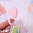 画像5: Baby Plastic Rattle / Sweet Heart or My Key (5)