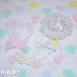 画像5: Baby Block Macrame Hanging (5)