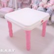 画像1: Little Tikes Victorian Tender Hearts Table (1)